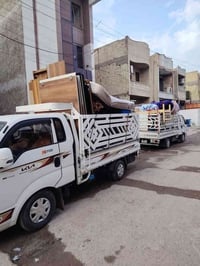 شركه الامير • نقل اثاث • هينو كنتر كيا