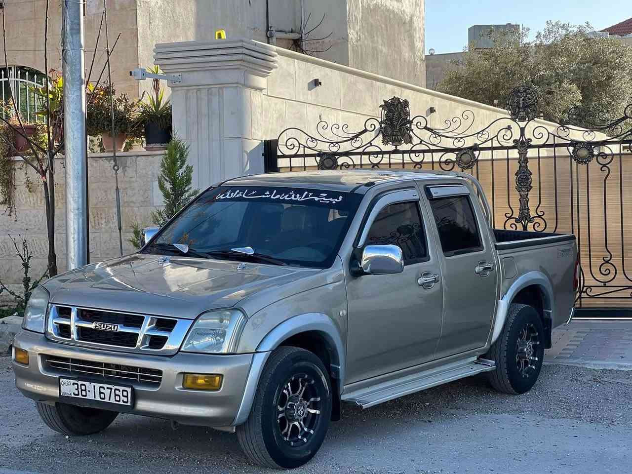 ديماكس 2005

فحص كامل بحاله الشركه  

ممشى قليل

فحص 7جــــــيــــد كرررررت ابيض ولا ملاحظه 

ماتور فحص 60%

قير جــــــيــــد 

لوقير جــــــيــــد 

بككس جــــــيــــد 

غرفه الشركه بالكامل ولا خدش 

فل كامل جميع الاضافات

(قزاز كهرباء، مري كهرباء، ايرباق،ABS، بور استيرنج، مكيف حامي بارد شغال ثلج، سنتر لوك الشركه )

 بكم بحاله الوكاله 

ولا بحاجه لأي نوع صيانة 

 للأستفسار:0781221591


**إذا كنت صاحب هذا الإعلان وتريد حذفه لأي سبب، رجاءا أرسل رسالة إلى الدعم الفني**