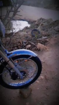 اربعه كير • موديل 22 • اوراق ضايعة