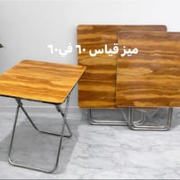 الفلوجة • توصيل • شارع ٤٠