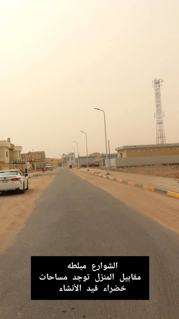 بيت للبيع في مجمع الاحرار السكني
خلف المدينه الرياضيه ..البيت ركن طابو صرف 200 متر
... مقابيل المنزل خدمات(مساحات خضراء قيد الانشاء) المنزل قريب من مدارس ثانويه وابتدائيه 
المنطقه تحتوي على جميع الخدمات [ماء كهرباء شوارع مبلطه]
 ...المنزل يحتوي على غرفتين 
و٣ صحيات ٢ داخليات وواحد خارجي 
استقبال كبيره 
صاله 
مطبخ 
حديقه وكراج 
المنزل مجهز بمنظومه كامرات حديثه جدا  تباع مع المنزل
والمطبخ يباع من ضمن المنزل
 المطبخ تفصال تركي درجه أولى مده الاستخدام اقل السنه 
.
.
سعر المنزل 295 مليون 
للإستفسار الاتصال على ***********
