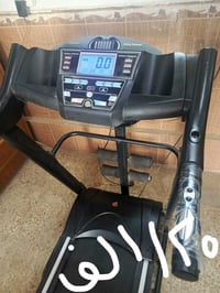 للشراي • وادي حجر