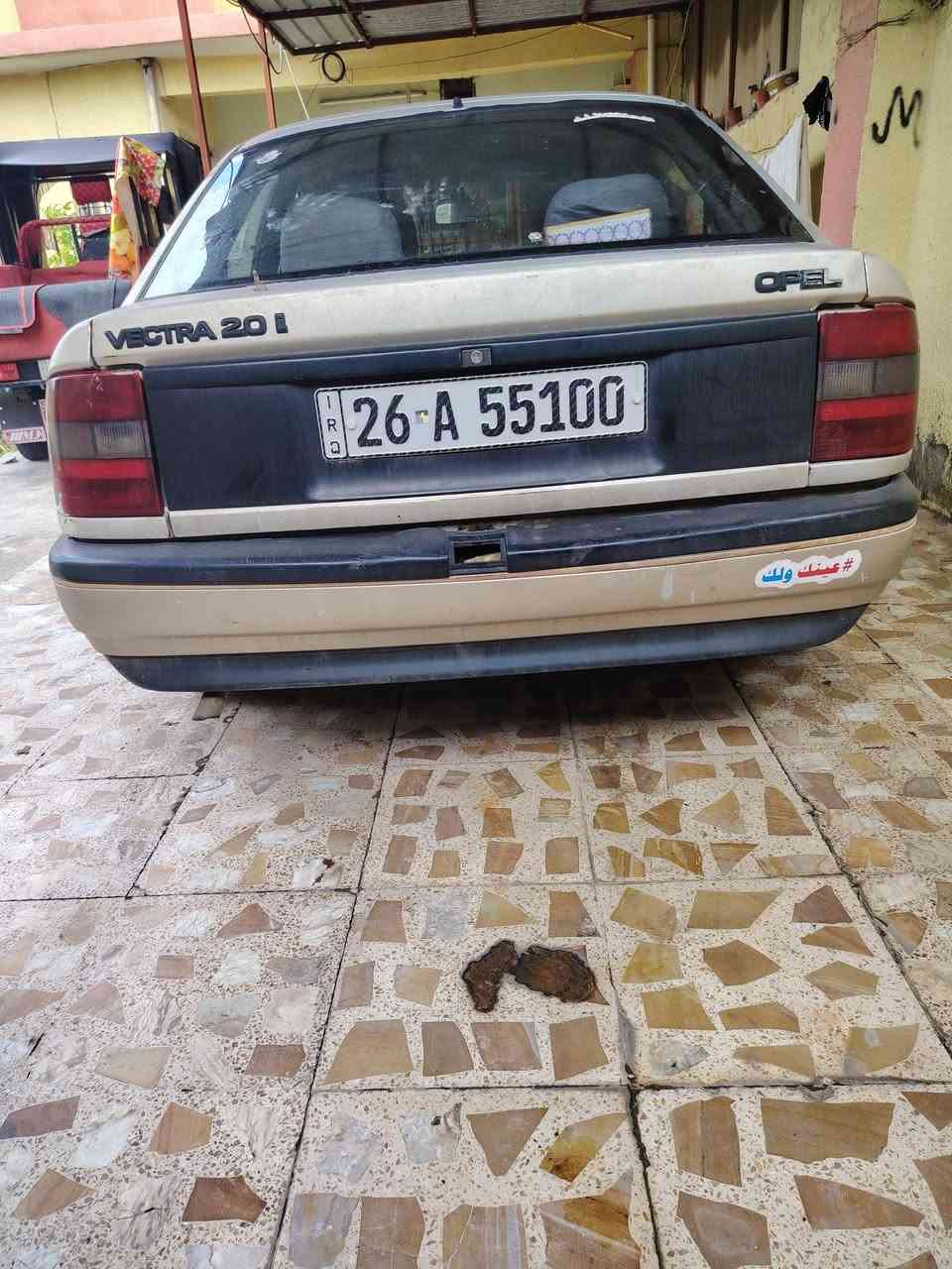 اوبل فكترا ماسحه موديل 91 كير اتوماتيك كير محرك بل شرط داخله حلو  كود بانزين بيه رقم 
اوبل فكترا ماسحه موديل 91 كير اتوماتيك كير محرك بل شرط داخله حلو  كود بانزين بيه رقم صلاح الدين سنويه 29 ماصاقطه مكان كركوك سعر 32 وبي مجال بي مجال بسيط رقم ***********
