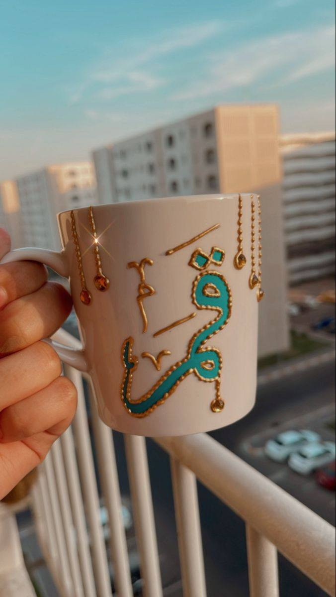 اهلا بكم في تجهيزات ام الاكبر 📸🖌
بمناسبه اقتراب عيد المعلم وفرت التوزيعات 
عيد المعلم بكل انواعهة 
وتغليف الهدايه والرسم على الزجاج و
مستعدون  لسحب الصور🖼 ولتجهيز كافه  توزيع  اعياد الميلاد والحفلات.💍  التخرج.🎁 والعراس🎉🎉وختان واستقبال مولود والحج والعمره وحفل توديع العزوبيه. والحنه يتم تجهيز حسب طلب الزبون. للحجز يوجد خدمه توصيل لجميع المحافظات.🇮🇶


**إذا كنت صاحب هذا الإعلان وتريد حذفه لأي سبب، رجاءا أرسل رسالة إلى الدعم الفني**