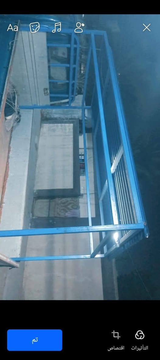 قمريه مال بكاله للبيع تسكام جديد وبسعر مناسب 135 وبيه مجال مكانه بغداد جديده الامين  موجود فيس


**إذا كنت صاحب هذا الإعلان وتريد حذفه لأي سبب، رجاءا أرسل رسالة إلى الدعم الفني**