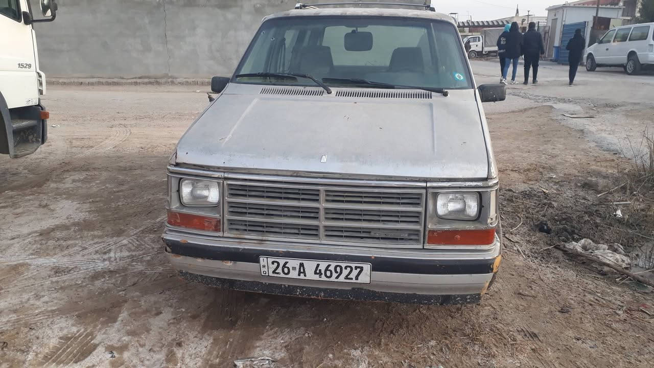 بيع سريع 
دوج كرايسلر موديل 1988
محرك كامري 2200
سيارة مال بيت 
السيارة مضبطه اي محافظة تطلع 
السنوية و الهزة جديدة   
السعر النهائي 25 ورقة
تلفون: ***********
كورك: ***********
