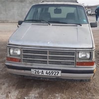 بيع سريع  دوج كرايسلر موديل 1988 محرك كامري 2200 سيارة مال بيت  السيار...