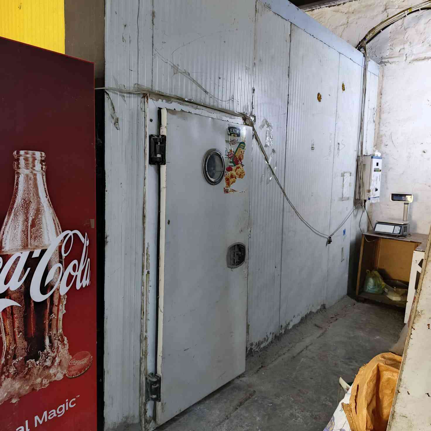 السلام عليكم عندي براد 8ونص طن نوعه mt عنوان الشعب شارع عدن ***********
