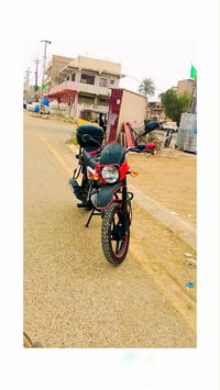 بوكسر • ٢٠٢٤ • اربيل