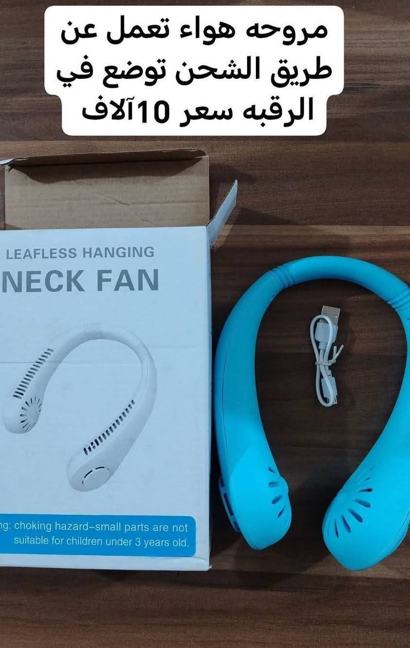 التفاصيل داخل الصور
للتواصل واتس اب ***********
أدمن 🌹
