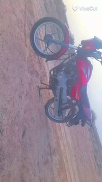 دراجه بوكسر موديل 18اوراق اصوليه مجفته مره وحده مكفوله كفاله عامه السع...