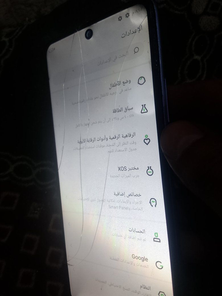 موبيل انفنكس نوت 10ذاكره 128بي فطور بالشاشه كلشي شغال والكامره الاماميه يرداله تنضيف المعالج g85 البطاريه 5000  للبيع اريده ب60 وبي مجال اقرأ المنشور عدل وثاني شئ من حله وعندي توصيل والتوصيل اله اعتماد حتلو الف دينار لان ناس جاي تلعب بالازرق فوك ماتدزله لايتسلم طلب ويحضرك مايفيدك براحتك


**إذا كنت صاحب هذا الإعلان وتريد حذفه لأي سبب، رجاءا أرسل رسالة إلى الدعم الفني**