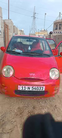 شيري كيو كيو • ٢٠١٣ • واسط مركز المدينة