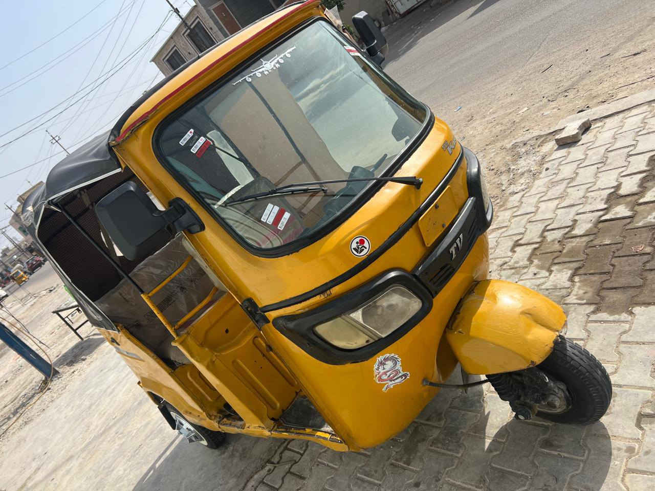 سلام عليكم تكتك للبيع موديل19اوراق تكتك جاهزه كبل لشارع مذب عليه ربع السعر 2750وبيهه مجال مكلف بل نشر العنوان بغداد المحموديه الرقم***********
