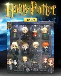 مجسمات هاري بوتر • ١٢ شخصية • ١٠ سم