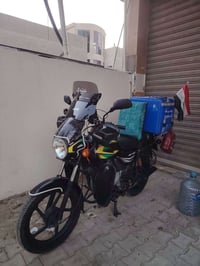 كلاسك 22 • رقم بغداد • دايوان 23