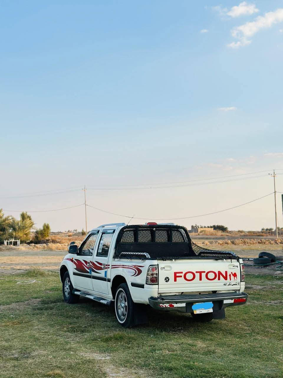 سلام عليكم
البيع بيكم فتون 2013 سيارة كير ؤتمتيك محرك بلادي شركة كلش جديدة مكفوله من ضربه وتبديل زنجار حداديه جديده تخم تاير جديد تدفئه شغاله كهربايات كله شغاله رقم بابل سنويه لل 28 مشروع وطني سعر 49 وبيه مجال تصل على *********** وتساب

وتساب ***********
