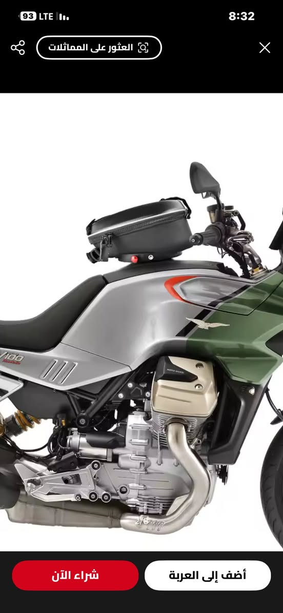 السلام عليكم متوفر جنطة تانكي اصلي جديد غير مستخدم السعر 60 الف


**إذا كنت صاحب هذا الإعلان وتريد حذفه لأي سبب، رجاءا أرسل رسالة إلى الدعم الفني**