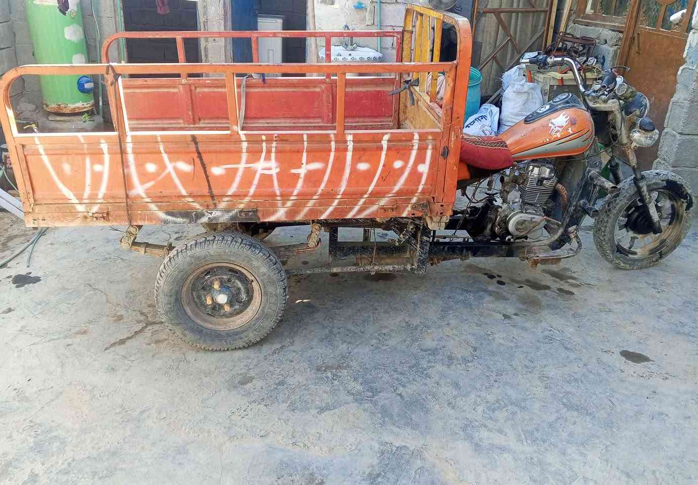 سلام عليكم ستوته لبيع  ادوات  مكفوله من صرغه لمكان بصره الموفقيه   لسعر. 500   
***********
