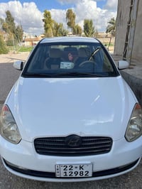 اكسنت دبدوب • ٢٠١١ • رقم أربيل