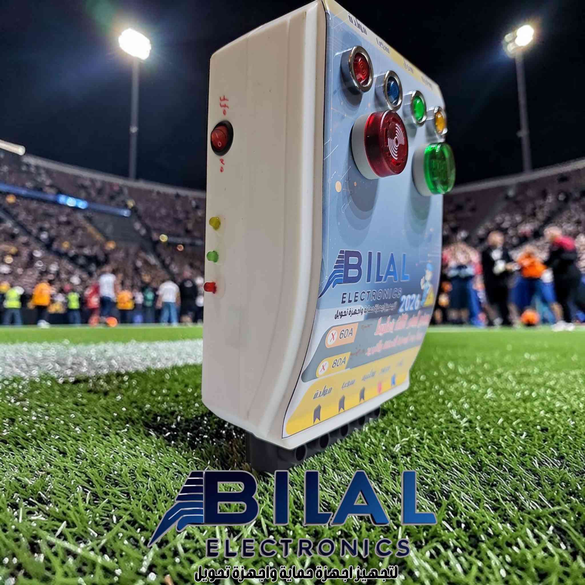 جنج تحويل ثلاثي تايمر فول 
حمل على خط وطنيه وخروج 80 امبير
حمل على خط سحب ومولده 60 امبير
حمايه من ارتفاع وانخفاض فولتيه على خط وطنيه عنده فصل جهاز تكدر تلغي حمايه ويشتغل بدون حمايه
جرص تنبيه على خط وطنيه 
مصباح قارئ فولتيه على خروج 
ضمان 2 سنه تبديله وحده 
ضمان يشمل فقط العطل ولا يشمل حرق او كسر
سعر جهاز للمفرد  55000 الف لاتكول سعر غالي تلكه بسعر ب 35 الف وب 20 الف اني موضح شغل والمواد 
وسعر جمله على خاص


**إذا كنت صاحب هذا الإعلان وتريد حذفه لأي سبب، رجاءا أرسل رسالة إلى الدعم الفني**