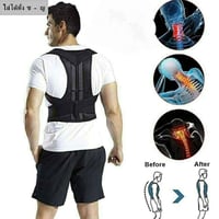 حزام ظهر طبي • مشد قطني • مقاسات M-XXXL