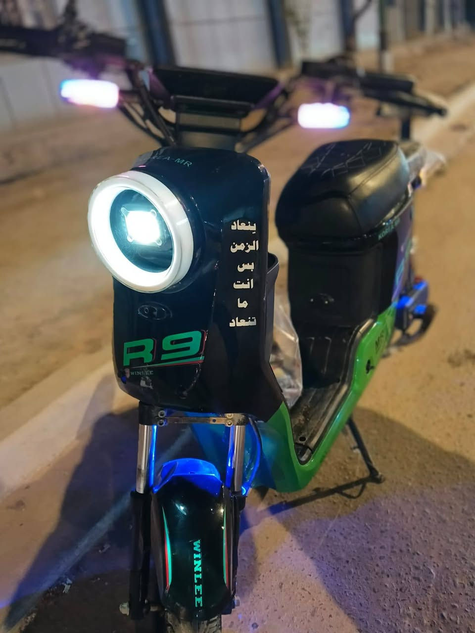 دراجه R9 موديل 24 نضيفه ع ايدي ما ناقصه شي 
ملاحظه بطاريته نص عمر..... 22 امبير
سعر 350 وبيه مجال 
مكاني البصره ـالزبير 
رقمي ***********
