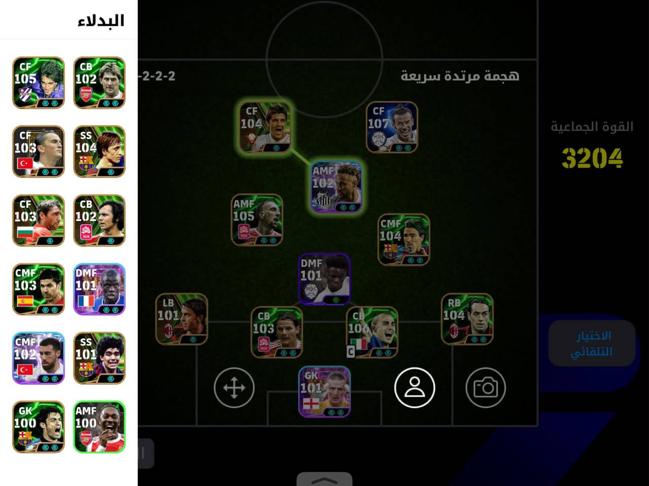 مراوس بوبجي فقط شعندك نزلل؟


**إذا كنت صاحب هذا الإعلان وتريد حذفه لأي سبب، رجاءا أرسل رسالة إلى الدعم الفني**