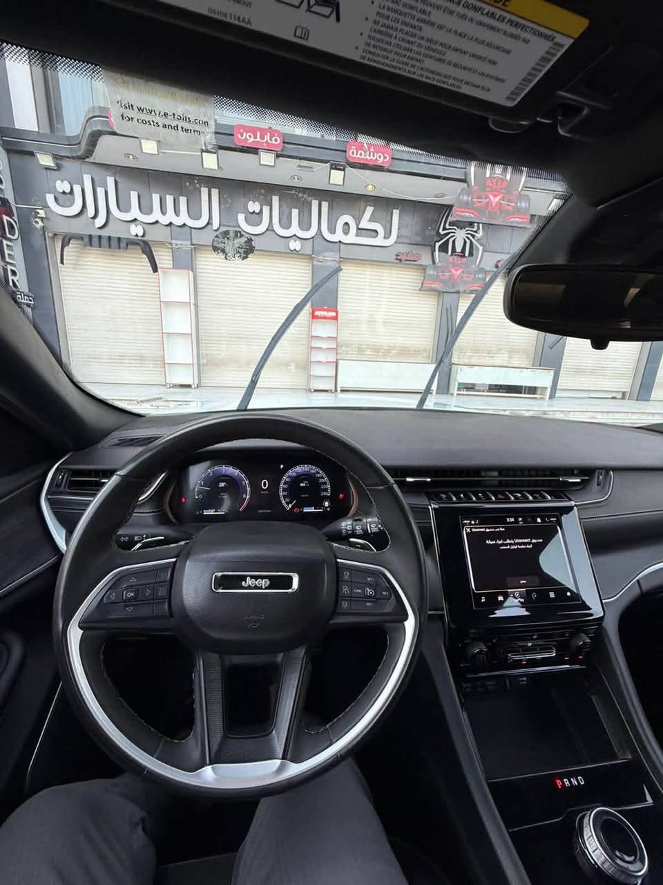 جيب لاريدو موديل 23  5 راكب قصيره سياره بغداد بسمي بدون ايرباك حادث سرقه فول لخير عده الفتحه ماشيه 21 الف اريد مراوس بجكساره موديل 11 او 12 مكاني ميسان لتصال ***********

