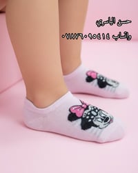 جواريب • جملة • أقل طلب ١٠ درزن