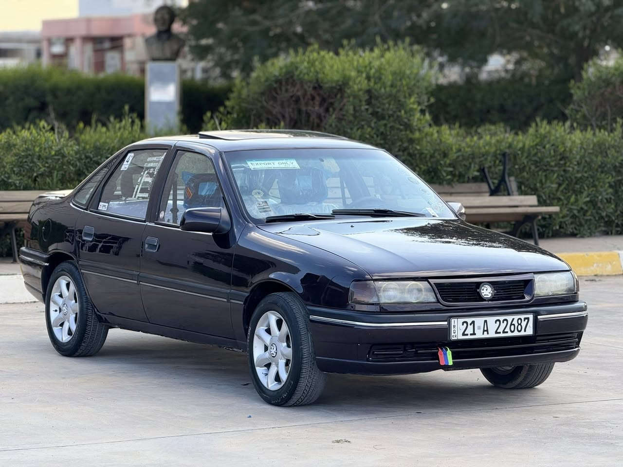 السلام عليكم للبيع اوبل فكترا حجم 20موديل1991 محدثه1995رقم أربيل 2030شرط التحويل والغرامات كير ومحرك بلشرط سیارە صبخ عام للجمالی بدون ضرب و خیاص كير عادي كهربائيات شغاله مسجل وسمعات باتري جديد تايرات جدد ويل كروم  داخل نضيف سلايت السياره نضيفه انظف من الصور عنوان السياره في كركوك  السعر 48
مامتواجد عل فيس
***********
