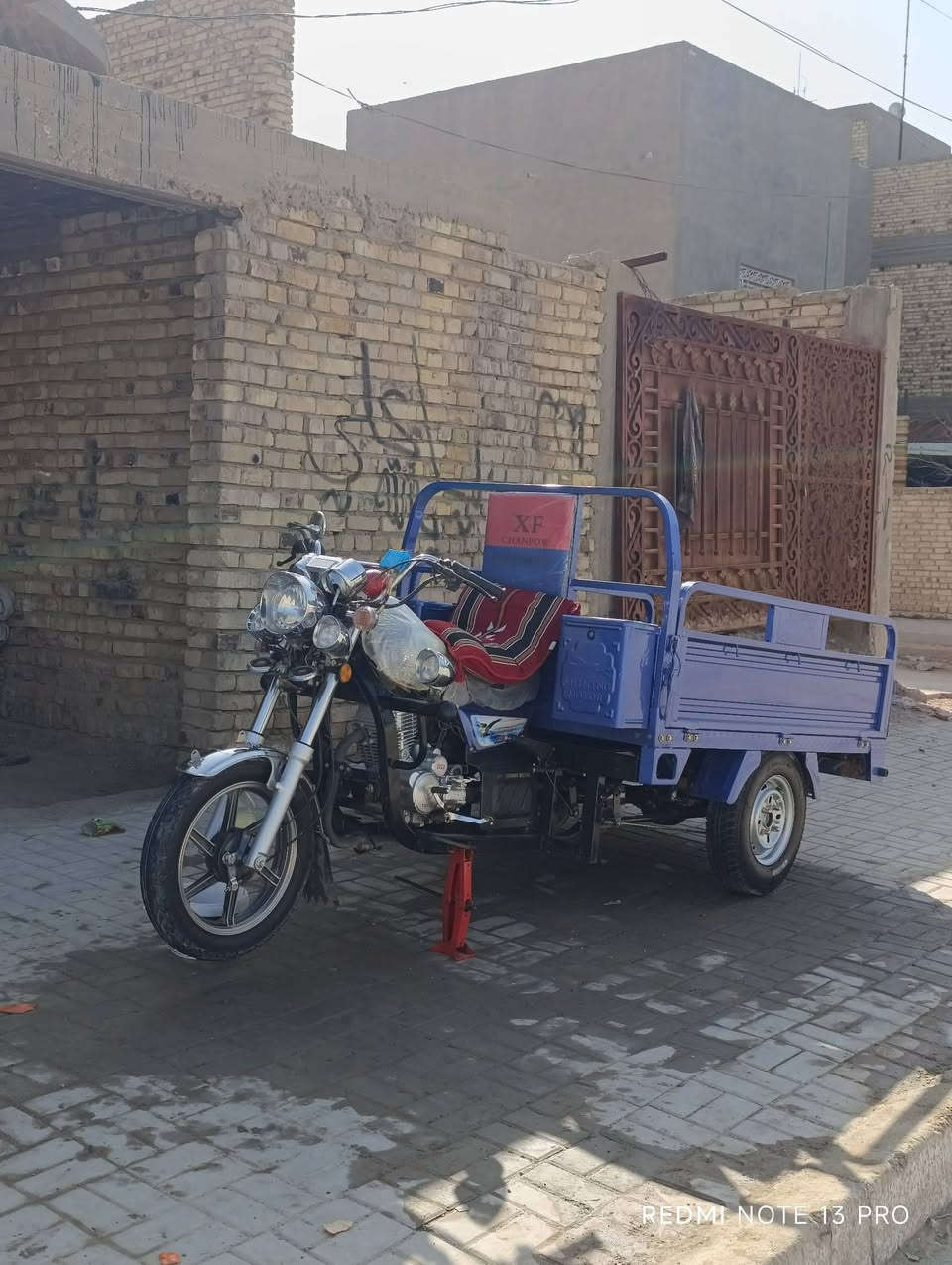 سلام عليكم ستوته وكيل نوار الباشا اوراق اصوالي لل بيع الي شراي يتصل ***********
