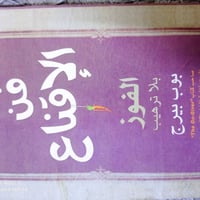 كتب • ما مستعملة • كأنها جديدة