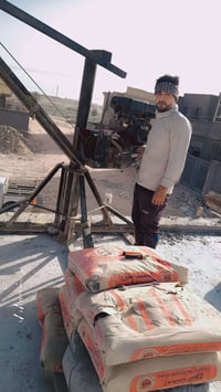ونج تصعيد • متفرغ • قضاء الخضر