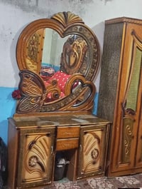 غرفة صاج • صاج عراقي • أصلي