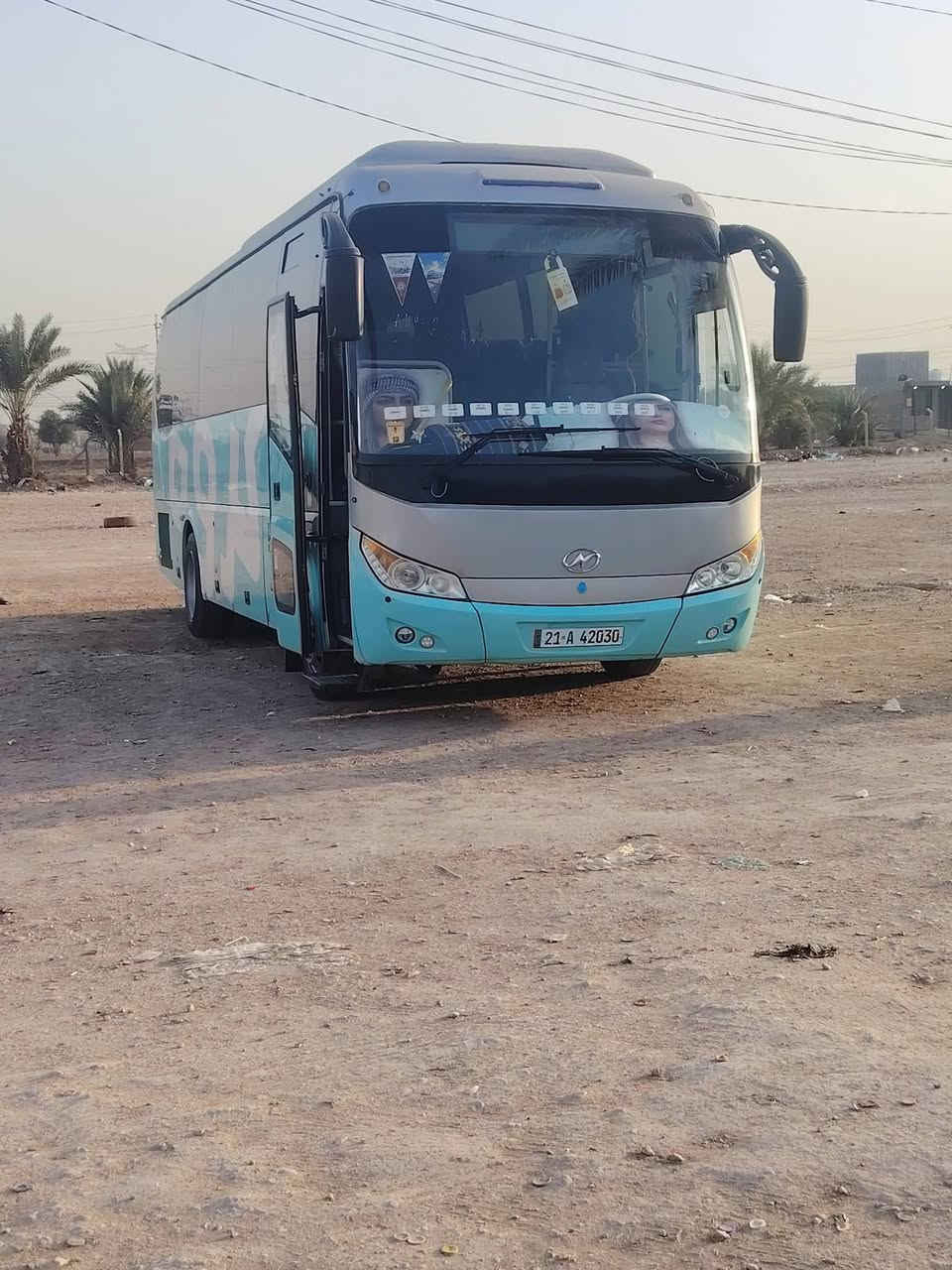 سلام عليكم تنطلق حملة ابو ايه
 يوم الخميس سعاعه تسعه ليلاً
 نجف كربلاء شريفه بيت الحسن
مبيت في كربلاء سارع في الحجز
 سيارة حديثه تجيك لاقرب نقطه داله
 اتصل وتساب  ***********
