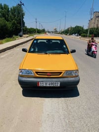 سايبا • ٢٠١٨ • بابل