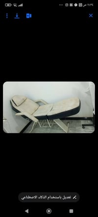 للبيع • تواصل خاص • ديكور