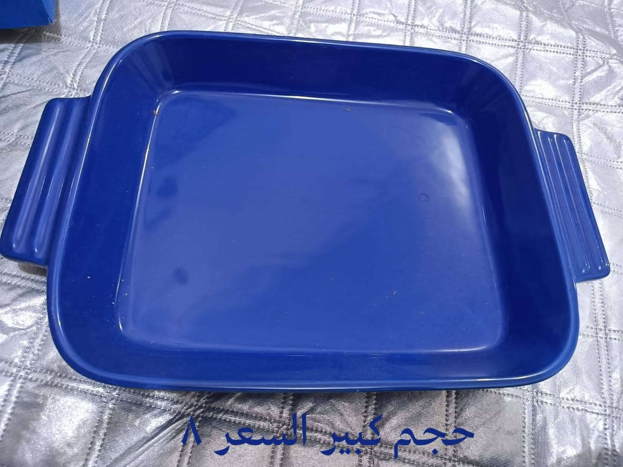 تخفيضات أخر قطع الي ياخذ مجموعة اله خصم


**إذا كنت صاحب هذا الإعلان وتريد حذفه لأي سبب، رجاءا أرسل رسالة إلى الدعم الفني**