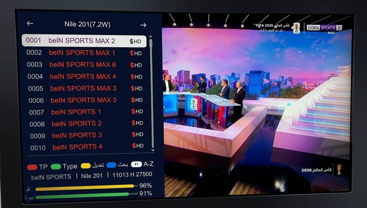 🏆 غداً موعد انطلاق بطولة كأس العالم 2026.
📺 قنوات beIN MAX الناقلة للمونديال ستكون متاحة حصرياً عبر اشتراك VIP2 لمدة 50 يوماً.

✅ ننصح الراغبين بالتجديد أو التفعيل بإكمال إجراءاتهم مبكراً، وعدم الانتظار حتى يوم المباراة، لتجنب الضغط الكبير الذي قد يسبب تأخيراً في التفعيل.

لمزيد من التفاصيل زوروا مكتبنا الكائن في #بيجي #الشارع_العام #عمارة_فهد_الكربولي #مكتب_الياقوت 

او الاتصال على الارقام التالية

***********

***********
