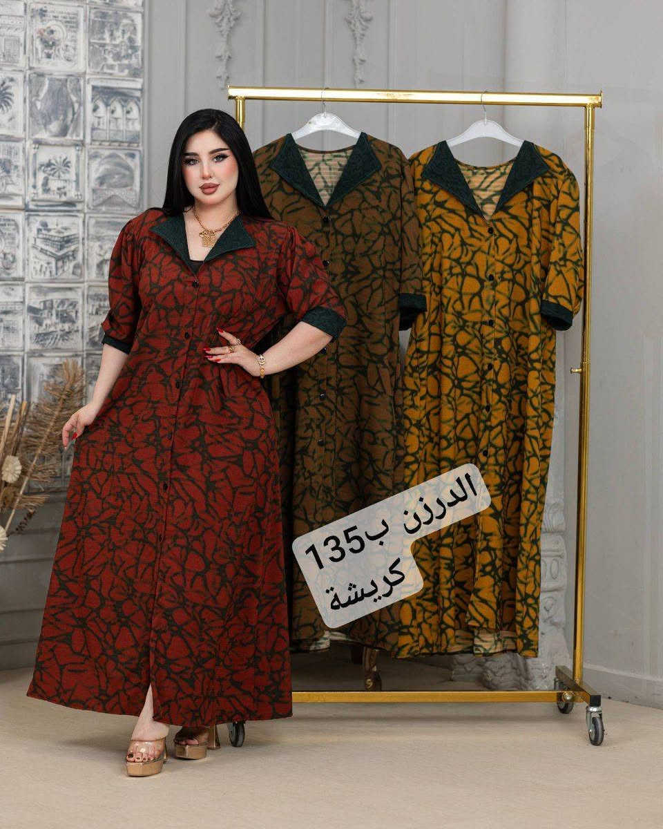 انظموا لقنواتنا👈 https://t.me/hmknbvpihnvckjqq
التفاصيل الموديلات والاسعار داخل القناه


**إذا كنت صاحب هذا الإعلان وتريد حذفه لأي سبب، رجاءا أرسل رسالة إلى الدعم الفني**