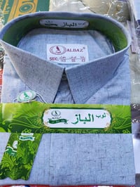 دشداشة • بضاعة درجة أولى • كربلاء حي العامل