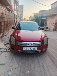 فيوجن • مكينة وتبريد • صبغ جماليه