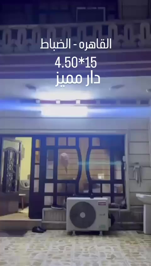 مشتمل للبيع في القاهره الضباط مساحة 67متر بناء 2017للاستفسار الاتصال بالرقم ***********ولتساب مكتب المهندس حياكم الله
