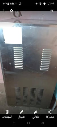 مكينه موطه عرفه للبيع  للاستفسار الاتصال ع رقم 07716411780