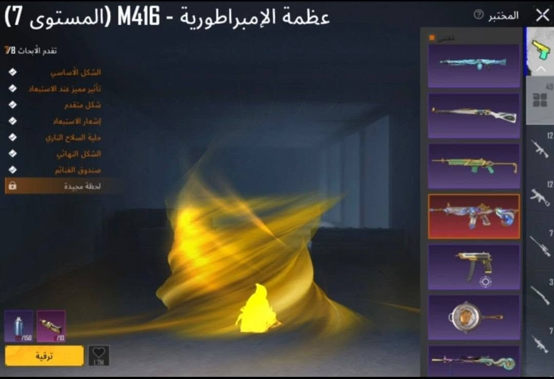 • الڤل 83
• لڤـل المجـموعات70
• المـيثك 180 🤩🤩🤩
• مختبر التطوير51
•السيارات 3
• الـربط يتـغير بكـامل 
• المـبلغ 220
🟠ضمان   🟠
تواصل   عبر تلي كرام فيس محضور ماتواجد تلي كرام متواجد 

يوزر قناه  @VSHWJJS


**إذا كنت صاحب هذا الإعلان وتريد حذفه لأي سبب، رجاءا أرسل رسالة إلى الدعم الفني**