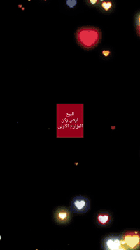 ⭐#عرض_جديد #مكتب_عقارات_عامر_الوكيل   #أرض_ركن_  .. للبيـــع  ♦️ #المز...