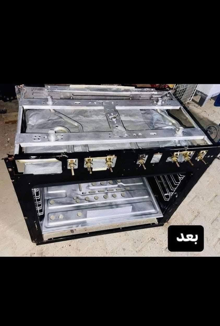 هلاَ واسهلاَ طباخك عطلان وماعندك مجال اتدزه للمصلح لگينالك حل انتَ وگاعد أبيتك اجيك
فرن
عيون
باب 
كلشي يخص الطباخ يمنه 
مـ؏ التنضيف وترتيب  

بس أتصل ؏ رقم 
‏‪***********
 يوجد واتساب 
موجود واتساب هم
او مراسلة الصفحة
