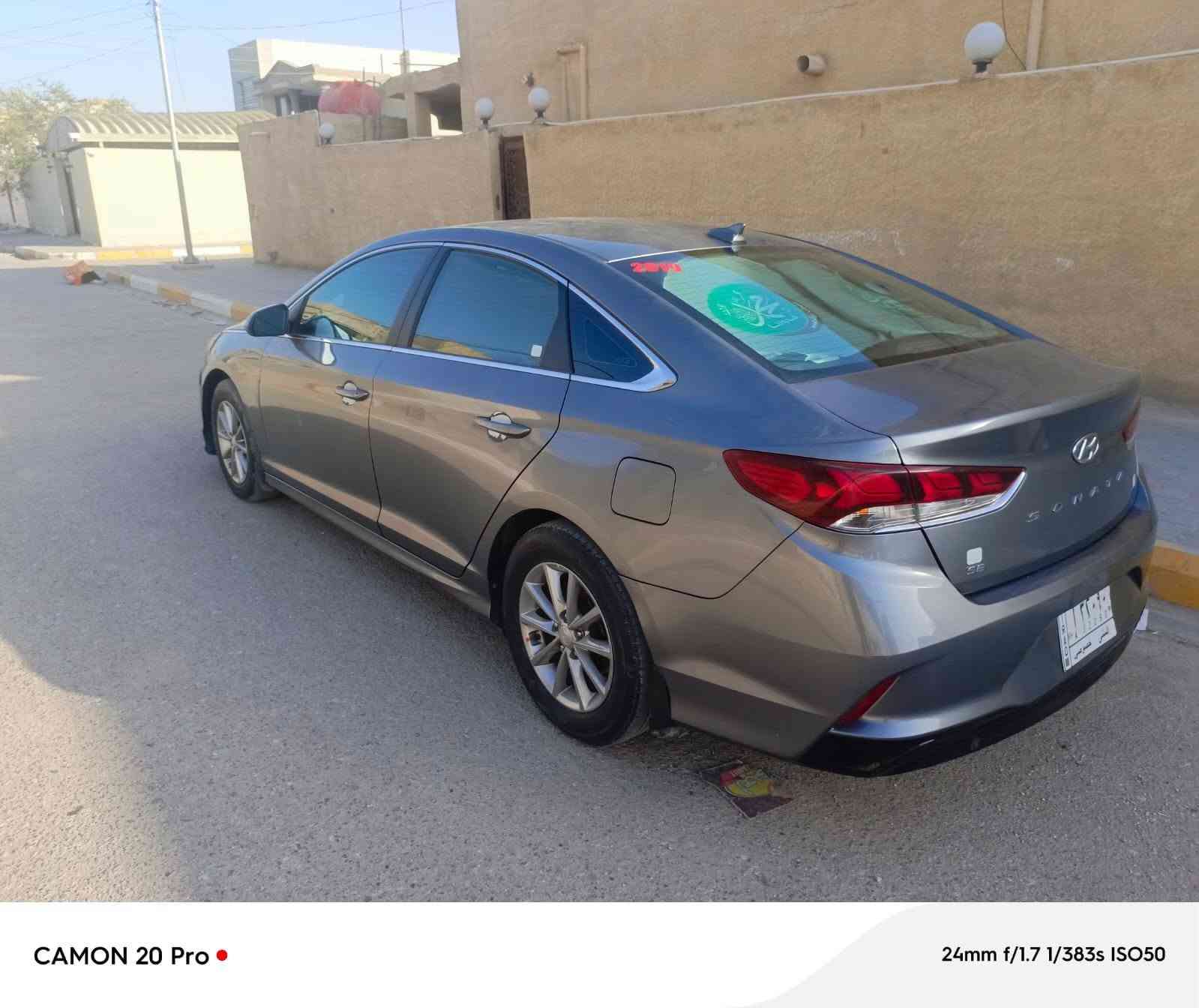 سوناتا موديل 19 سونارها مرقفوق بل صور جاهزه مانقصها شي السعر 125 وبيها مجال مكان السياره سماوه رميثه معوقين  تخلص بل تاسع***********
