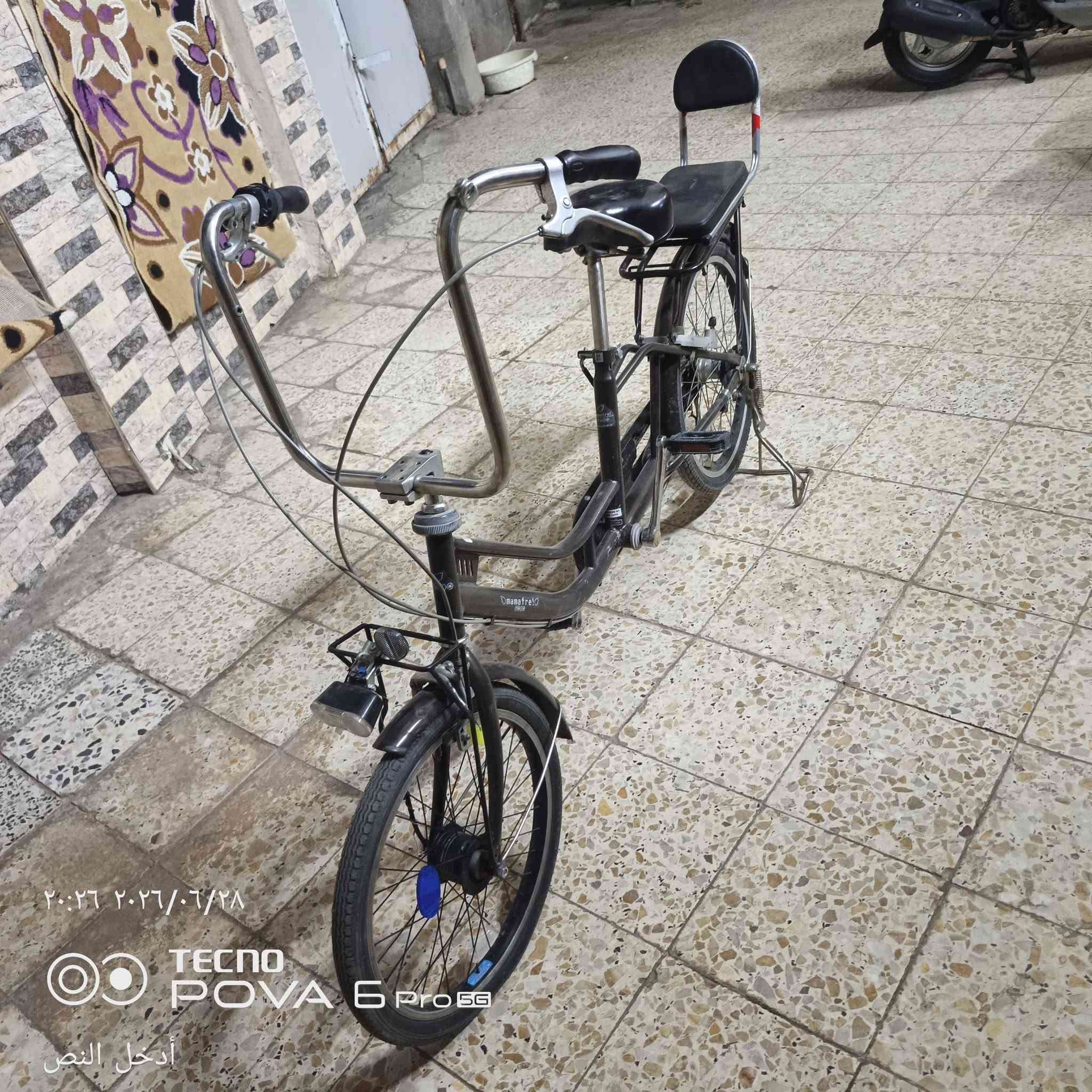 بايسكل للبيع الحجم 20والسعر 175وبي مجال العنوان العمارة حي الحسين القديم قرب مركز الشباب الرقم ***********.
